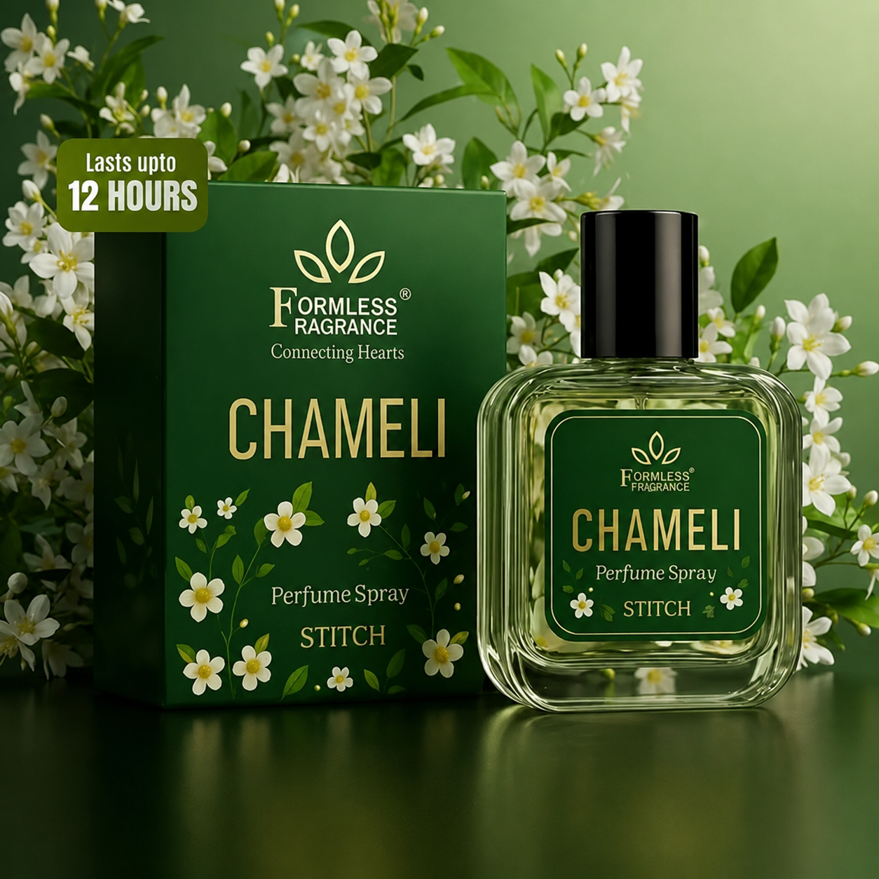 CHAMELI